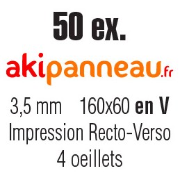 160x60 cm • 1 rainage • 50...