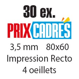 PRIX CADRÉS - 80x60 cm • 30...
